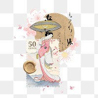 Japanese woman png postage stamp, floral collage, transparent background