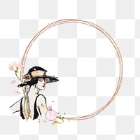 Fashionable woman png frame, circle design, transparent background