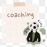 Sport coaching png reminder paper journal sticker, transparent background