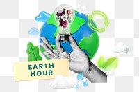 Earth hour png word element, 3d remix, transparent background