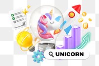 Unicorn png word element, 3d remix, transparent background