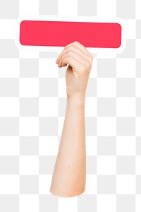 Minus mark png hand holding sign, transparent background