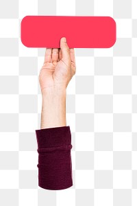 Minus mark png hand holding sign, transparent background