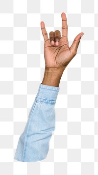 Love hand gesture  png, transparent background