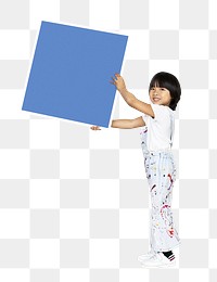 Kids holding square png, transparent background