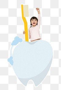 Dental care girl png, transparent background