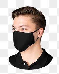 Png man in black mask, transparent background