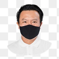 Png man black face mask, Asian model, transparent background