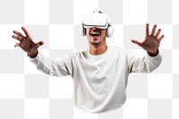 PNG man wearing VR headset, collage element, transparent background