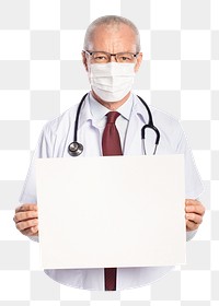 Matured male doctor png in a face mask showing blank sign board, transparent background