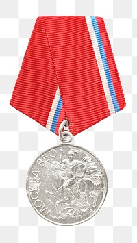 Png silver medal, isolated object, transparent background