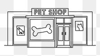 Pet shop front view png doodle element, transparent background