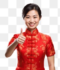 PNG Chinese New Year smile chinese new year celebration. AI generated Image by rawpixel.