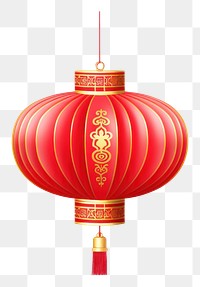 PNG Festival lantern celebration decoration. AI generated Image by rawpixel.