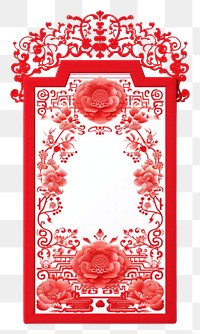 PNG Paper Door Banner pattern art  