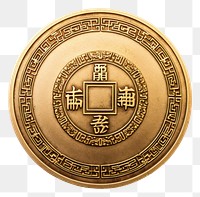 PNG Gold coin locket money. AI generated Image by rawpixel.