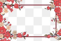 PNG Blank banner backgrounds pattern graphics. AI generated Image by rawpixel.