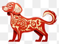 PNG Dog chinese zodiac symbol animal. AI generated Image by rawpixel.