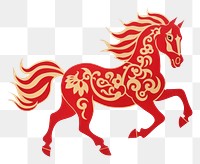 PNG Chinese zodiac symbol Horse horse. AI generated Image by rawpixel.