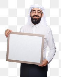PNG A arab teacher man portrait holding adult. AI generated Image by rawpixel.