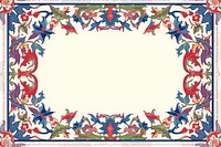 PNG Islamic ornament frame backgrounds graphics pattern. 