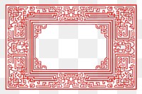 PNG Chinese ornament frame backgrounds electronics technology. AI generated Image by rawpixel.