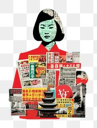 PNG Pop japan traditional art collage represent of japan culture advertisement brochure poster.