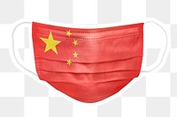 PNG Chinese flag face mask sticker with  white border transparent background