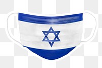 PNG Israeli flag face mask sticker with white border transparent background