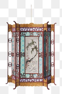 Japanese hanging lamp png, vintage illustration by Lamqua, transparent background. Remixed by rawpixel.