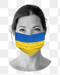 PNG woman wearing face mask, Ukraine flag, collage element, transparent background