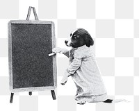 Teacher dog png vintage illustration, transparent background. Remixed by rawpixel. 