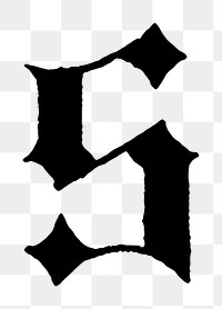 S letter PNG, German gothic font, transparent background