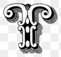 T letter PNG, ornamental font, transparent background