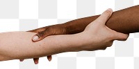 Helping hands png clipart, diverse people, transparent background