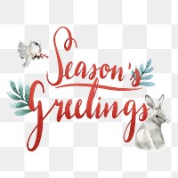 Season's greetings png sticker illustration on transparent background
