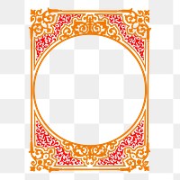 Ornate frame png sticker vintage illustration, transparent background. Free public domain CC0 image.