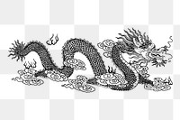 Asian dragon png drawing sticker vintage illustration, transparent background. Free public domain CC0 image.