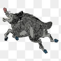 Wild boar png sticker Japanese animal illustration, transparent background. Free public domain CC0 image.