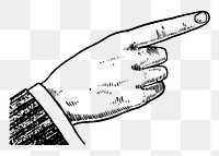 Hand pointing finger png, business gesture illustration, transparent background. Free public domain CC0 image.