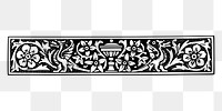 Floral border png sticker, vintage divider illustration on transparent background. Free public domain CC0 image.