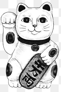 Black and white maneki neko png isolated transparent