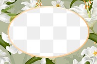 Gold oval white lily flower frame design element