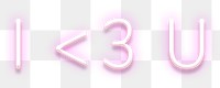 Glowing I&lt;3U pink neon typography design element