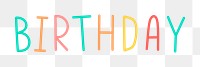 Colorful birthday typography design element