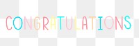 Congratulations colorful word illustration png