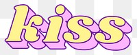 Kiss word png bold typography