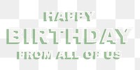 Happy birthday wish png lettering sticker pastel fabric texture