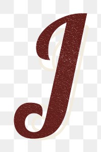 Letter J font printable a to z vintage style lettering alphabet png with transparent background