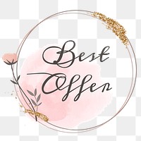 Best offer png floral frame